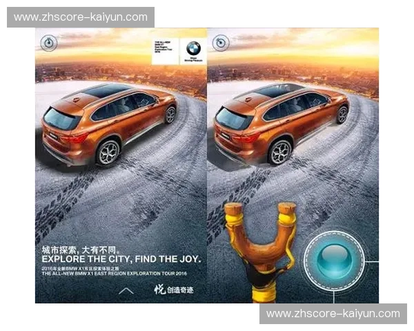 授权H5:让品牌与用户的信任在指尖建立 授权H5:让品牌与用户的信任在指尖建立